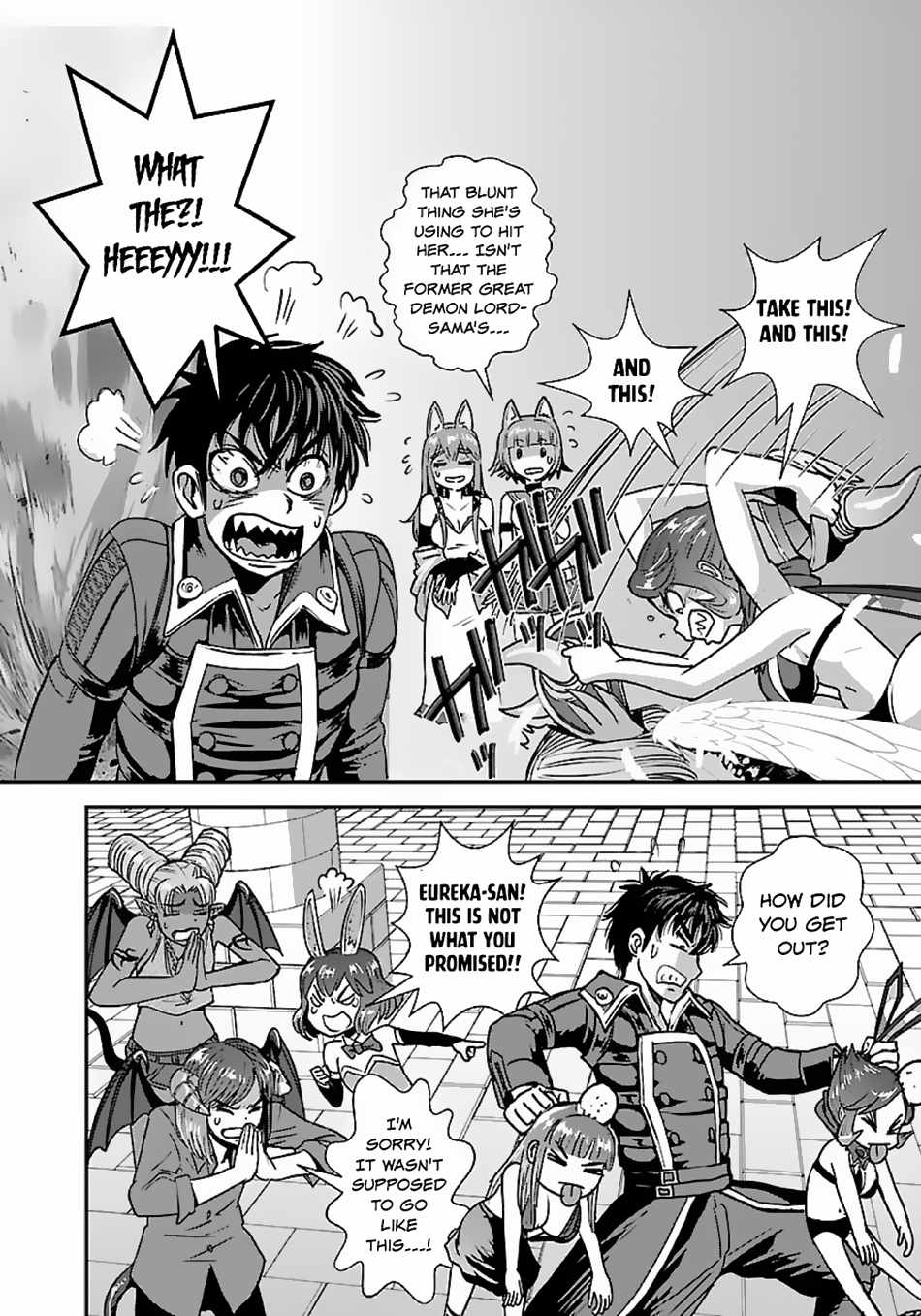 Makikomarete Isekai Teni suru Yatsu wa, Taitei Cheat Chapter 48.2 18